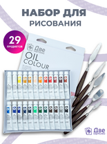 Без бренда «BOX16-2KPAINTSOIL12X24PROSET» в Брянске 