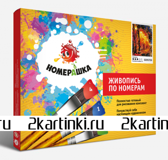 Картина по номерам 40x50 GX34278 Милая девочка и бабочки за 440 руб.  в интернет-магазине  Картина по номерам 40x50 Милая девочка и бабочки