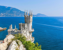 Без бренда «Замок у моря» в Брянске 