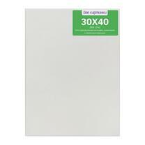 Без бренда «Коробка 80 шт.: Холст Две картинки на подрамнике 30X40» в Брянске 