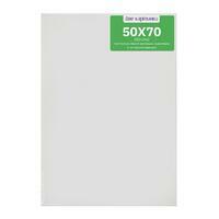 Без бренда «Коробка 20 шт.: Холст Две картинки на подрамнике 50X70» в Брянске в интернет-магазине Без бренда «Коробка 20 шт.: Холст Две картинки на подрамнике 50X70» в Брянске