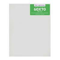 Без бренда «Коробка 20 шт.: Холст Две картинки на подрамнике 60X70» в Брянске 