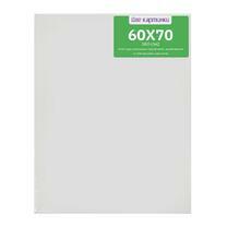 Без бренда «Коробка 20 шт.: Холст Две картинки на подрамнике 60X70» в Брянске 