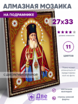 Без бренда «BOX50-KDA012» в Брянске 