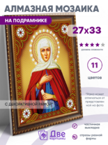 Без бренда «BOX50-KDA016» в Брянске 