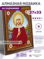 Без бренда «BOX50-KDA038» в Брянске 