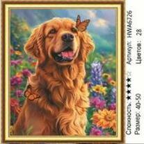 Без бренда «HWA6726» в Брянске 