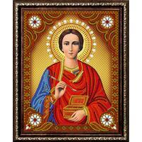 Без бренда «Святой Пантелеимон Целитель» в Брянске в интернет-магазине Без бренда «Святой Пантелеимон Целитель» в Брянске