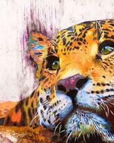 Без бренда «красивый задумчивый леопард» в Брянске 