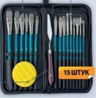 Без бренда «Коробка 50 шт.: Набор кистей для рисования в чехле, премиум набор (15 нейлоновых кистей, 1 мастихин) синие» в Брянске 