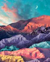 Без бренда «Красочные цветные горы» в Брянске 