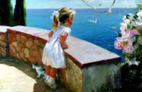 Без бренда «Девочка и море» в Брянске 