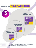 Без бренда «BOX10-2KCNVD280PACK04» в Брянске 