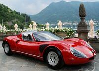 Без бренда «Роскошный автомобиль на фоне гор» в Брянске 