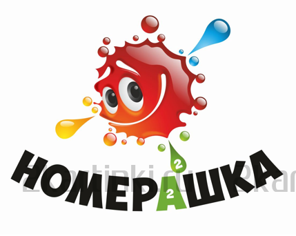 Картина по номерам 40x50 GX34278 Милая девочка и бабочки за 440 руб.  в интернет-магазине  Картина по номерам 40x50 Милая девочка и бабочки