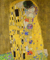 Без бренда «Поцелуй» в Брянске в интернет-магазине Без бренда «Поцелуй» в Брянске